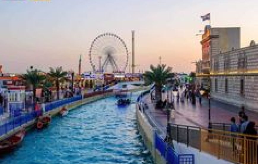 Dubai Full Day Tour